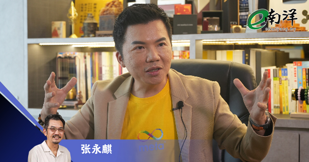 火运转实 蓄势即发/张永麒